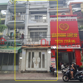 House for rent on Cau Xeo street frontage, 68m2, 2 floors, 18 million - NEAR CROSSROADS _0