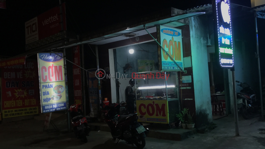 Hương Tú Cơm - 304 Âu Cơ (Huong Tu Com - 304 Au Co) Liên Chiểu | ()(1)