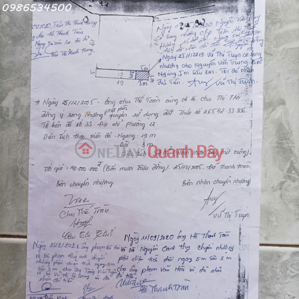 Property Search Vietnam | OneDay | Nhà ở | Niêm yết bán, Chính chủ cần bán lô đất 78m2 Phường 12, Vũng Tàu, Bà Rịa Vũng Tàu, giá đầu tư