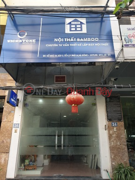 Floor house for rent in Van Phu urban area, Ha Dong for office, online business, training, dental room. Rental Listings