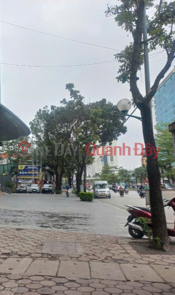 BÁN TÒA NHÀ MẶT PHỐ CẦU GIẤY – VỈA HÈ RỘNG – PHỐ 8 LÀN – DT 210M2 7T GIÁ 89.5 TỶ Niêm yết bán