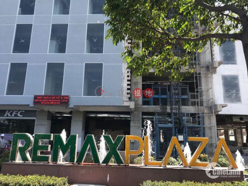Remax Plaza (Căn Hộ Remax Plaza),District 6 | (3)