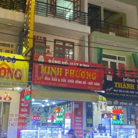 Đồng Hồ Minh Phương - 54 Cây Keo,Tân Phú, Việt Nam