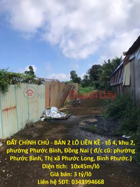 OWNER'S LAND - 2 CONNECTING LOTS FOR SALE - Phuoc Binh Ward, Dong Nai Province Sales Listings