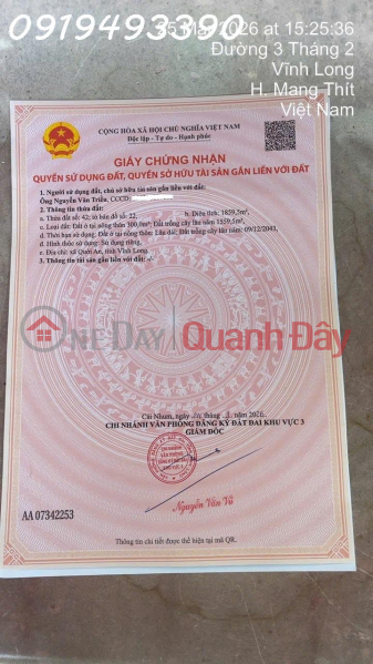 Property Search Vietnam | OneDay | Nhà ở | Niêm yết bán, Chính chủ cần bán 1.859m2 có sẵn 300m2 thổ cư ngang 57m, giá 1.3 tỷ tại Xã Quới An