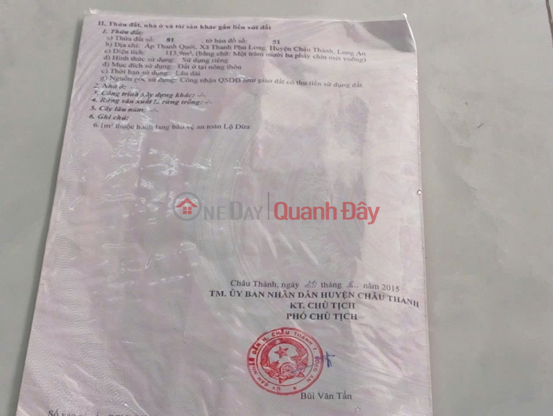 BEAUTIFUL HOUSE – PRIME LOCATION – OWNER SELLING Provincial Road 827b Thanh Phu Long Commune, Chau Thanh District, Long An Province Vietnam Sales, đ 3.2 Billion