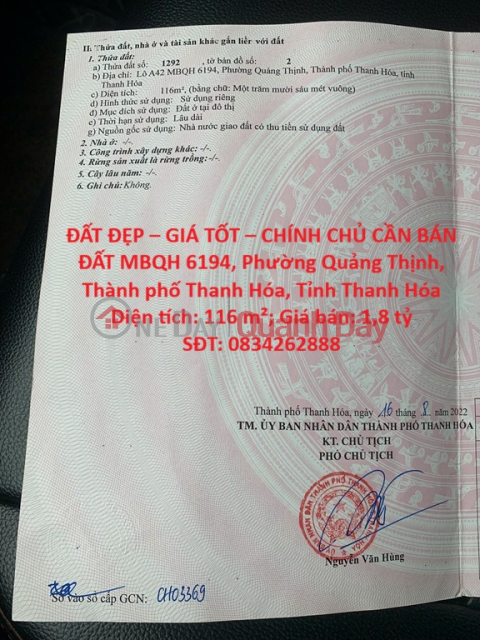 PRIME LAND – GOOD PRICE – OWNER SELLING LAND PLOT MBQH 6194, Quang Thinh Ward, Thanh Hoa City, Thanh Hoa Province _0