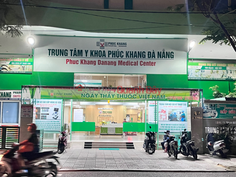 Phuc Khang Medical Center in Da Nang - 02 Le Thanh Nghi (Trung tâm y khoa Phúc Khang Đà Nẵng - 02 Lê Thanh Nghị),Hai Chau | (2)
