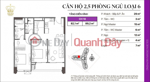 Chinh Phục Đỉnh Cao Cuộc Sống Cùng Căn Hộ 2,5PN Tại Golden Crown Hải Phòng – Sở Hữu Ngay, Nhận Ưu Đãi Cực Sốc! _0