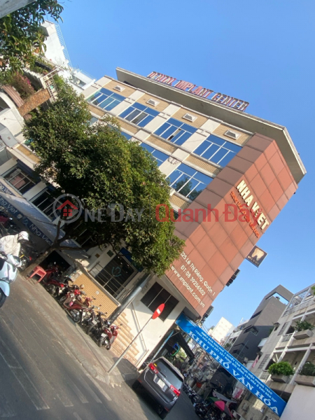 Nhaviet Dental- 125 Le Thi Rieng (Nhaviet Dental- 125 Lê Thị Riêng),District 1 | (2)