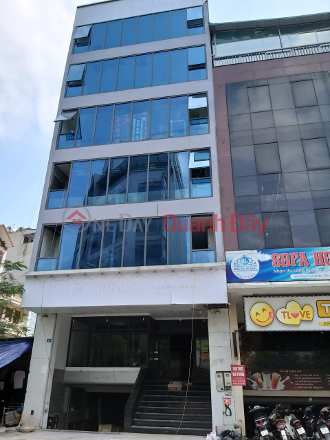 House for sale in Phu Dien, 140m2, 7 floors, business location, office _0