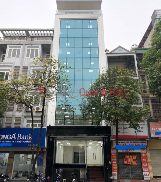 Office building for sale in Dong Da District, 88m2 * 7m frontage x 8 floors, elevator, Cash flow 1 billion\\/year Sales Listings