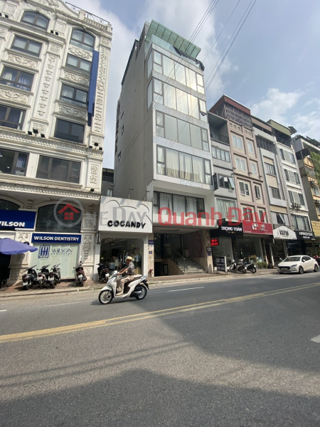Super product MP Trung Phung 9-storey building, 101m2, 6.6m frontage, 79.5 billion, elevator, fire protection fu Sales Listings