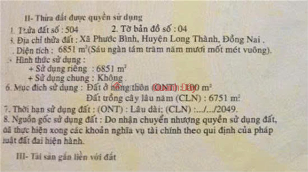 Property Search Vietnam | OneDay | Residential | Sales Listings | OWNER'S LAND - GOOD PRICE - Phuoc Binh Commune, Long Thanh District, Dong Nai