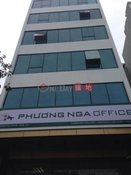 Phuong Nga Building (Phuong Nga Building) Cau Giay|搵地(OneDay)(2)