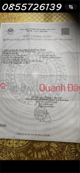 đ 26 Million, URGENT SALE: LAND PLOT ON ROAD 835B – PHUOC LY, CAN GIUOC, LONG AN