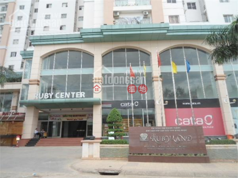 Căn Hộ Rubyland Center (Rubyland Center Apartments) Tân Phú | ()(1)