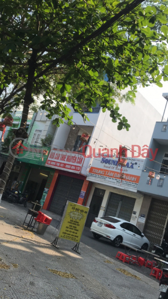 Soundmax sound center - 74 Nguyen Huu Tho (Soundmax trung tâm âm thanh- 74 Nguyễn Hữu Thọ),Hai Chau | (1)