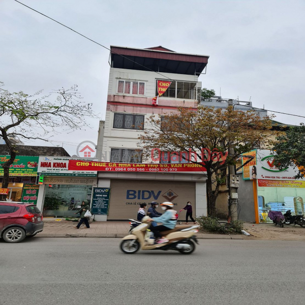 Property Search Vietnam | OneDay | Residential Sales Listings | Land for sale in Trau Quy, Gia Lam, Hanoi. Area 61m2. Frontage 4m, car-accessible road. Contact 0989894845