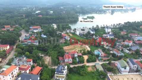 LÔ ĐẤT “HOA HẬU” TRUNG TÂM HÀNH CHÍNH – PHƯỜNG XUÂN HOÀ – CẠNH HỒ, GOLF, TRƯỜNG HỌC – GIÁ CHỈ 4,X TỶ _0