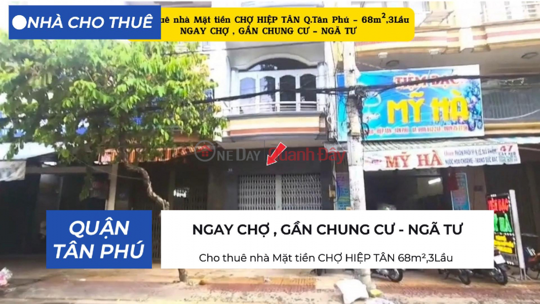 House for rent, frontage of HIEP TAN MARKET, 68m², 3 floors Rental Listings