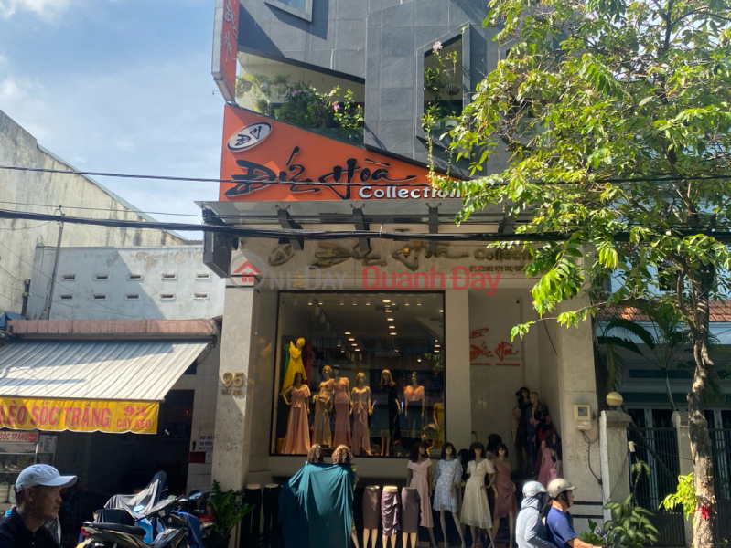 CỬA HÀNG THỜI TRANG ĐỨC HÒA COLLECTION - 95 Cây Keo (DUC HOA COLLECTION FASHION STORE - 95 Cay Keo) Tân Phú | ()(2)