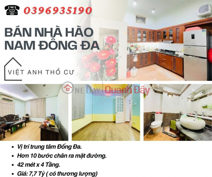 Bán nhà Hào Nam Đống Đa_Gần Mặt Đường_Bạt Ngàn Tiện Ích_42mx4T_ Giá: 7.7 tỷ_Lh: 0396935190. Niêm yết bán