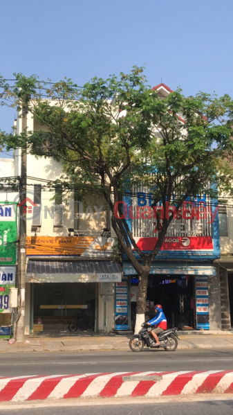 Cục bưu điện Việt Nam- 171 Nguyễn Hữu Thọ (Vietnam Postal Department - 171 Nguyen Huu Tho) Hải Châu | ()(3)