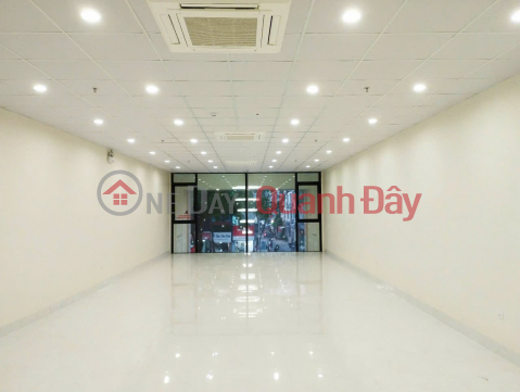 Mặt phố TRƯƠNG CÔNG GIAI siêu VIP 90/100m 7T Kinh doanh đỉnh, 67 tỷ _0