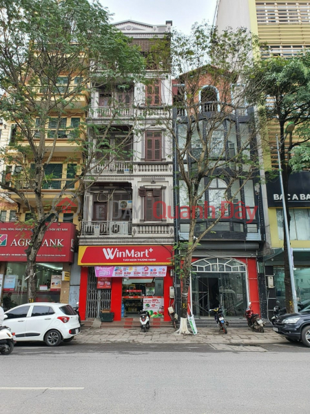 Property Search Vietnam | OneDay | Nhà ở Niêm yết bán Mặt Phố Trần Quốc Hoàn 60m2/ 5Tầng/ MT 5.2m-30 Tỷ,Vỉa hè 5m,KD đỉnh, sổ đẹp