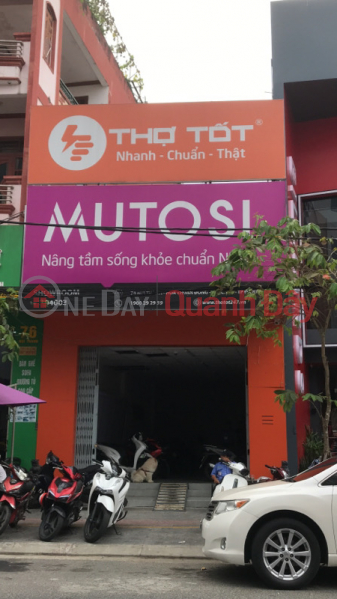 Mutosi- 74 Núi Thành (Mutosi- 74 Thanh Mountain) Hải Châu | ()(3)
