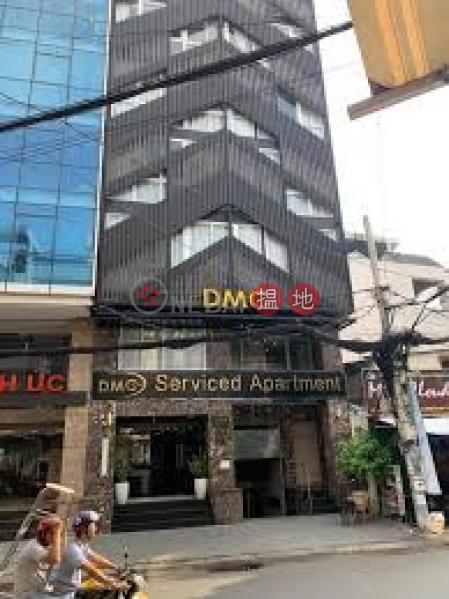 DMC Serviced Apartment (Căn hộ dịch vụ DMC),Binh Thanh | (1)