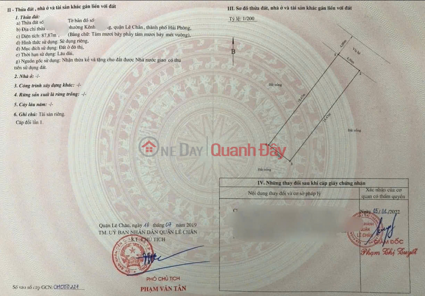  | Làm ơn chọn, Nhà ở Niêm yết bán | đ 5,7 tỷ