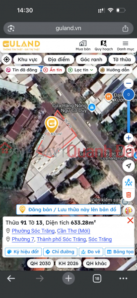 Chính chủ bán quỹ đất vàng mặt tiền Võ Văn Kiệt - Vị trí đắc địa Phường Sóc Trăng, TP. Cần Thơ Việt Nam Bán, đ 27,5 tỷ