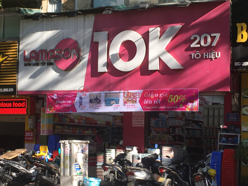 Lamason 10k To Hieu (Lamason 10k Tô Hiệu),Cau Giay | (3)