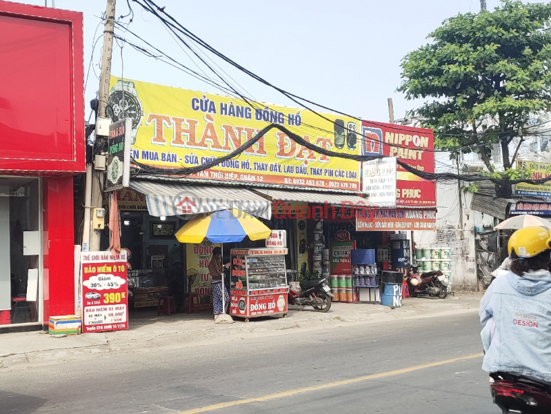 Cửa hàng Đồng hồ Thành Đạt - 08 Lê Văn Khương (Thanh Dat Watch Store - 08 Le Van Khuong) Quận 12 | ()(1)