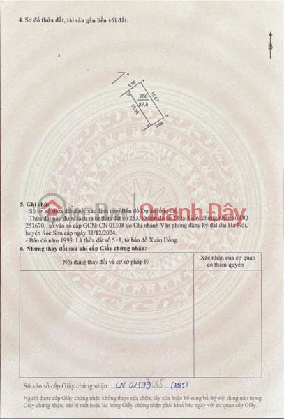 đ 2.05 Billion LAND FOR SALE IN A PRIME LOCATION, RIGHT NEXT TO PROVINCIAL ROAD 418, AREA 87.8 SQM, RESIDENTIAL LAND, PRICE SLIGHTLY OVER 2 BILLION VND - PLOT