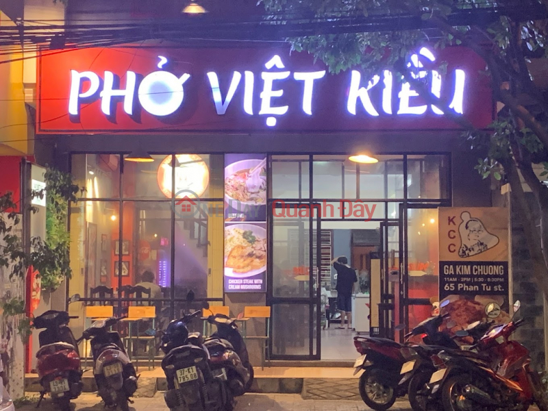 Pho Viet Kieu (Pho Viet Kieu),Ngu Hanh Son | (3)