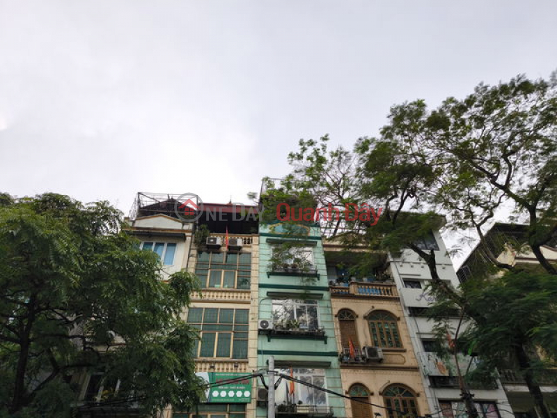 HOUSE ON TRAN CUNG STREET - SUPER BUSINESS - CLEAR ROAD - RED BOOK IN HAND - PROFIT POTENTIAL | Vietnam, Sales, đ 24 Billion