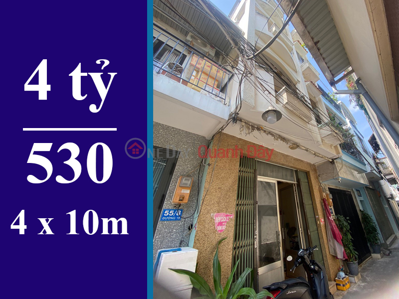 NHÀ 3 LẦU CHÍNH CHỦ QUẬN 7 – TÂN QUY. DT: 4M X 10M. SHR Sales Listings