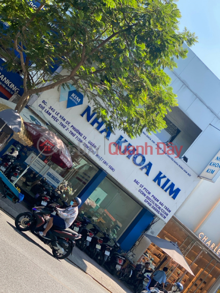 Nha Khoa Kim chất lượng hàng đầu - 347 Lê Văn Sỹ (Top quality Kim Dental - 347 Le Van Sy) Quận 3 | ()(2)