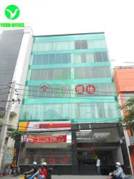 Cavi building (Tòa nhà Cavi),Binh Thanh | (3)