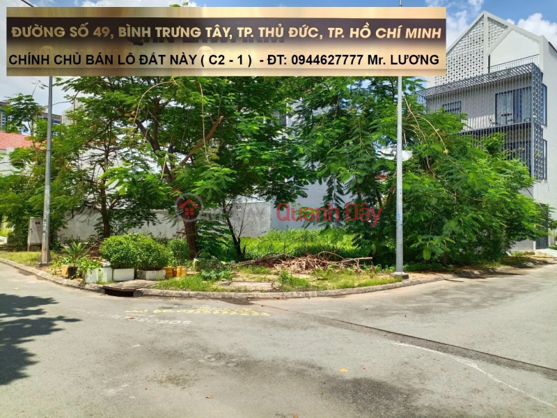 FOR SALE Plot of Land with 2 Fronts - 21st Century Residential Area Right in the Center of Thu Duc City Sales Listings