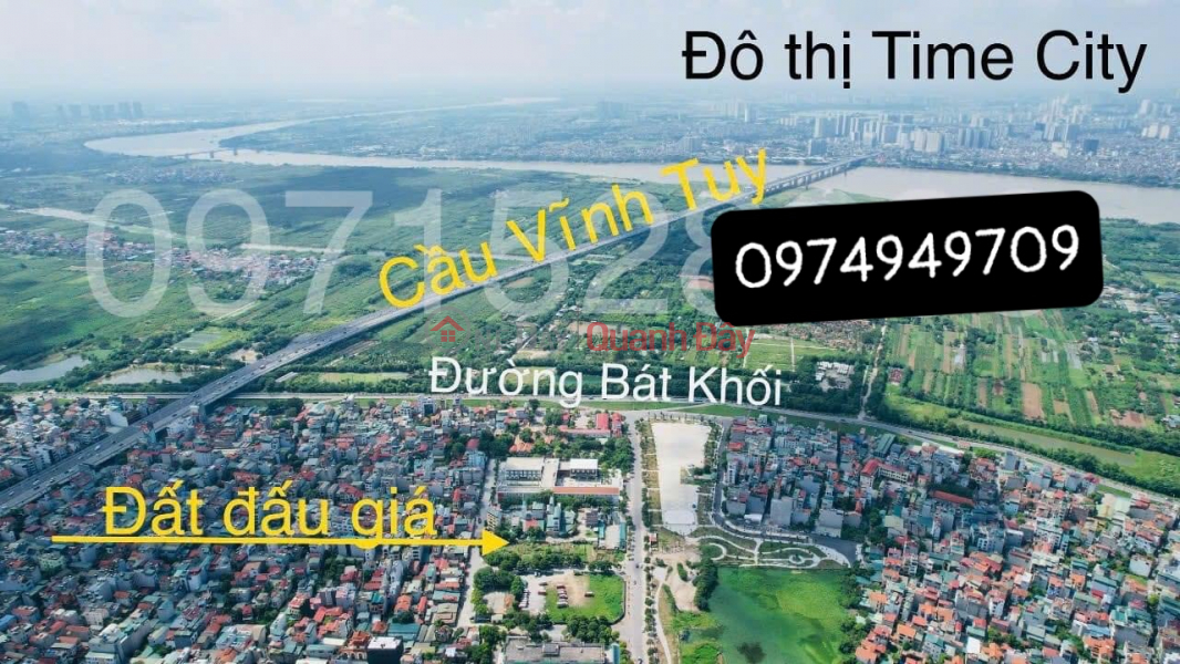Property Search Vietnam | OneDay | Residential | Sales Listings | LAND FOR SALE AT LONG BIEN AUCTION IN HANOI CITY, SMALL DIFFERENCE