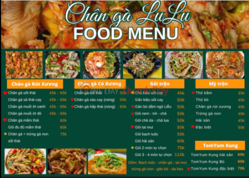 Chân gà lu lu - 177 Lê Thanh Nghị (Lu lu chicken feet - 177 Le Thanh Nghi) Hải Châu | ()(5)