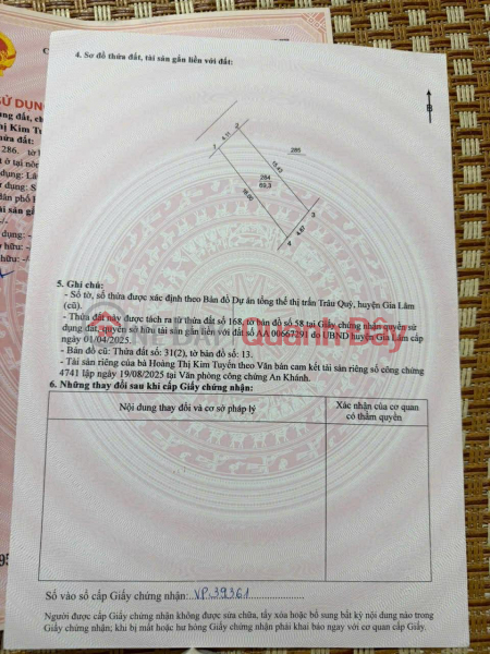 BÁN 69 M2 ĐẤT KIÊN THÀNH – TRÂU QUỲ – GIA LÂM Ô TÔ VÀO NHÀ – ĐƯỜNG THÔNG, LH 0985865658 Niêm yết bán