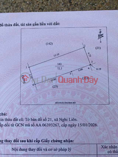 , Làm ơn chọn | , Niêm yết bán | đ 1,85 tỷ