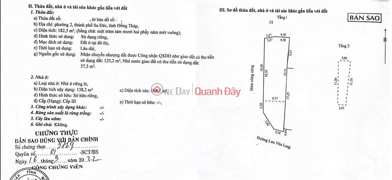 ₫ 2,8 tỷ, Bán nhà đất Mặt tiền phường 2 TP Sa Đéc, gần siêu thị Coopmark