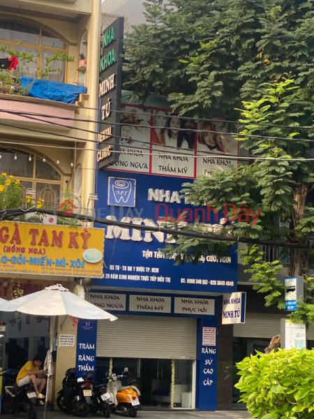 Minh Tu Dental Clinic (Nha Khoa Minh Tú),Tan Binh | (1)