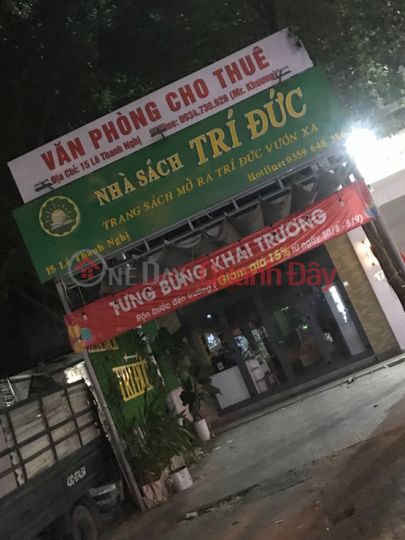 Nhà sách Trí Đức Đà Nẵng - 15 Lê Thanh Nghị (Tri Duc Bookstore Da Nang - 15 Le Thanh Nghi) Hải Châu | ()(3)